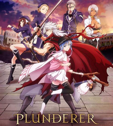 The Lost Gold of the Plunderer: Journey to Break the Ominous Curse